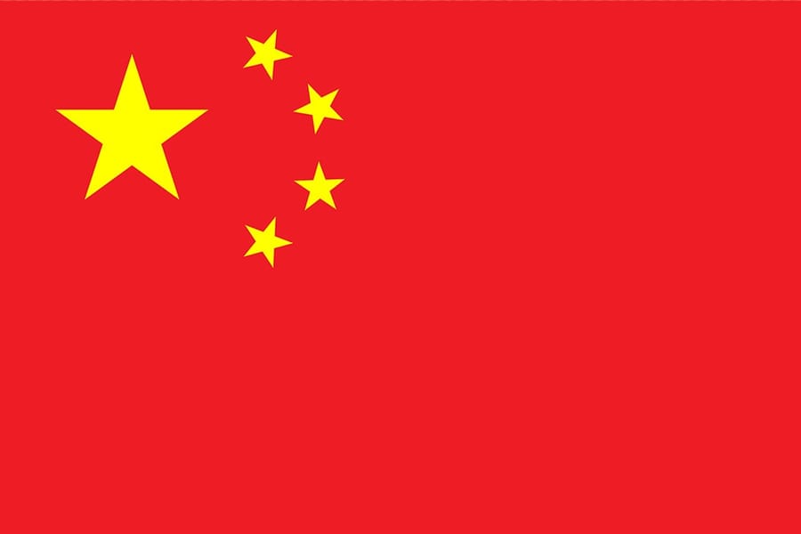 9 x 6 cm U24 Toppa con la bandiera della Cina 